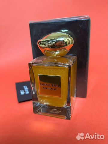 Armani Privé Rose d'Arabie Giorgio Armani