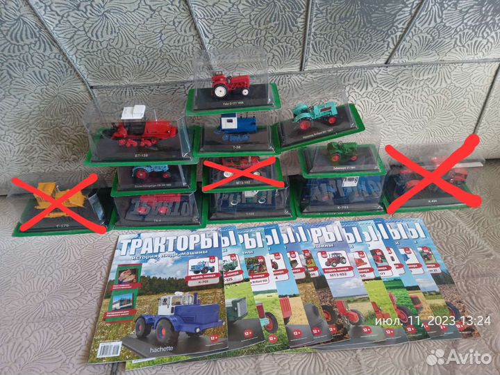 Модели тракторов 1 43 (19 — 108)