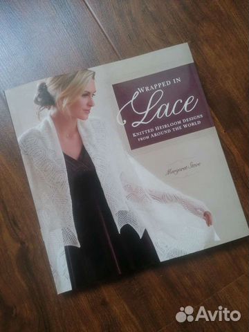 Книга Wrapped in lace