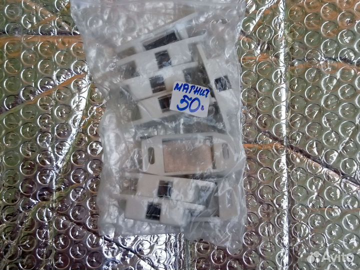 Магнит мебельный