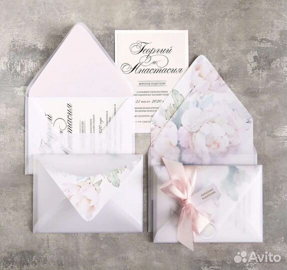 Приглашение на свадьбу