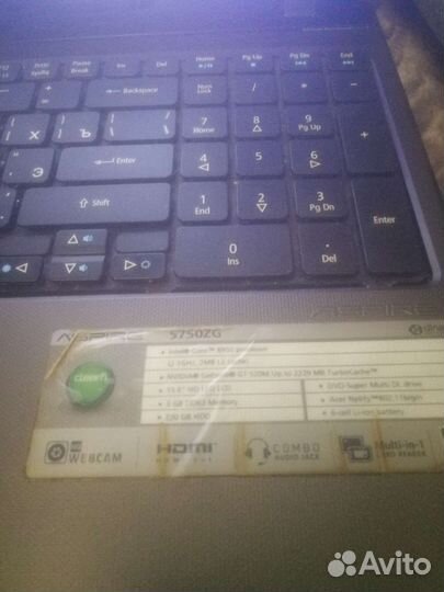 Acer aspire 5750zg