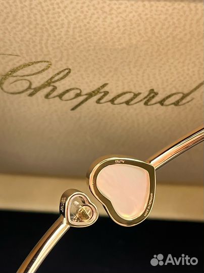 Chopard happy hearts 18K rose gold AND natural mot