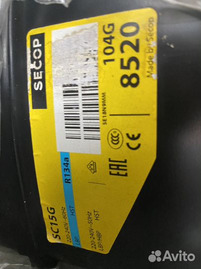 Компрессор для холодильника embraco