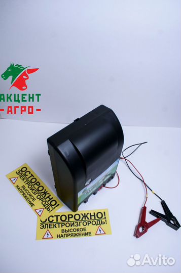 Электропастух для крс