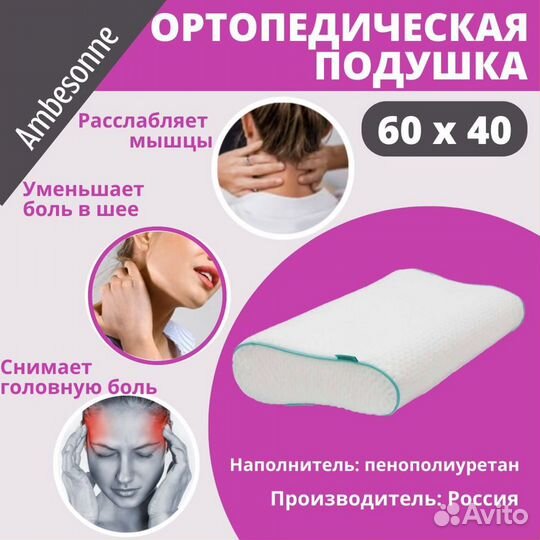 Услуги по инфографике