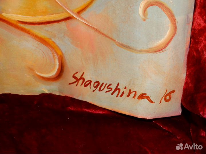 Шагушина Птица Гамаюн картина холст масло