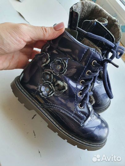 Ботинки детские