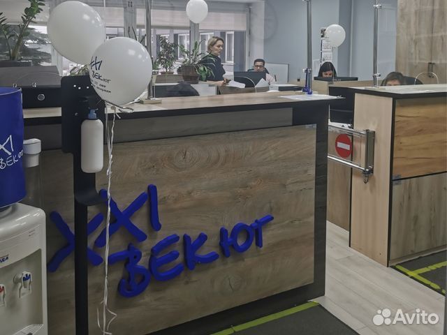 Услуги распила, кромление