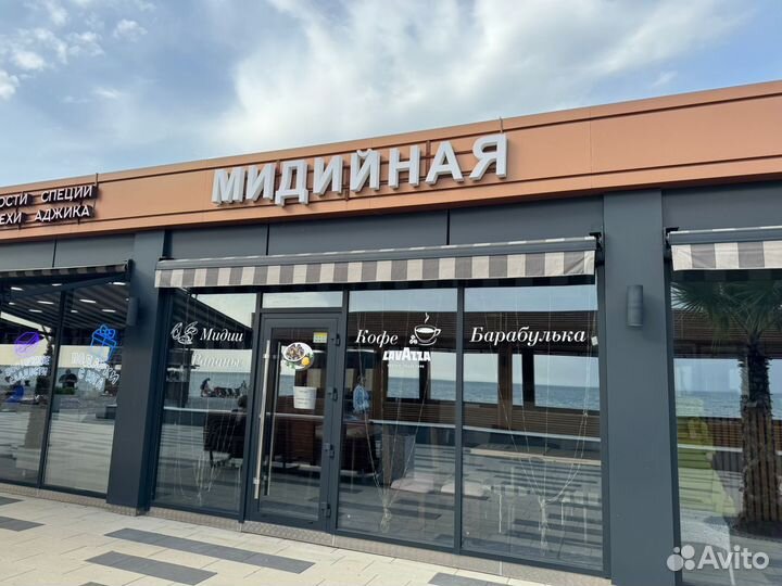 Продам готовый бизнес кафе