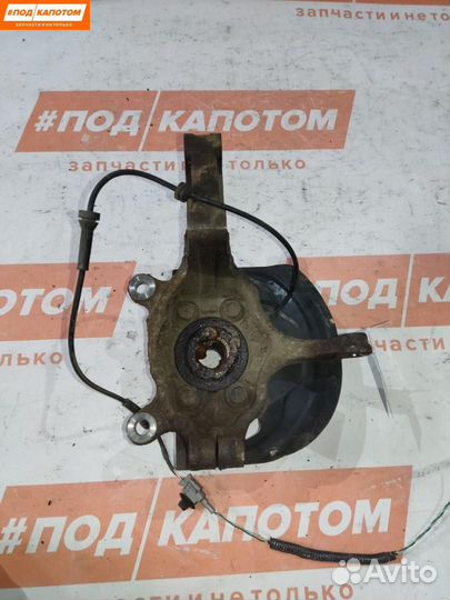 Кулак передний правый Nissan X-Trail T31 2007