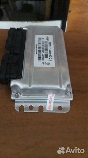 Комп на ваз 2107