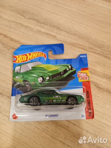 Hot Wheels '81 Camaro