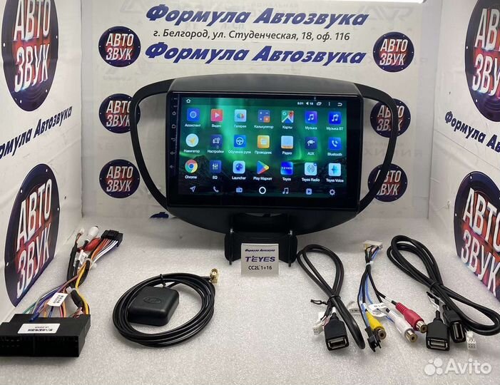 Штатная магнитола Hyundai i10 2007-2013 1-16