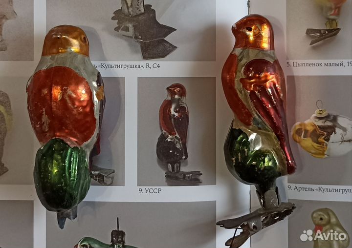 Ёлочная игрушки СССР