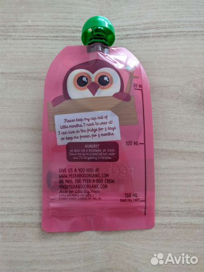 Контейнер многоразовый для детского питания