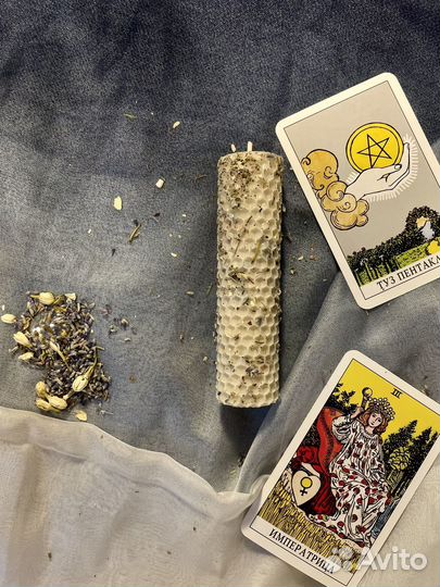 Медовые свечи ручной работы