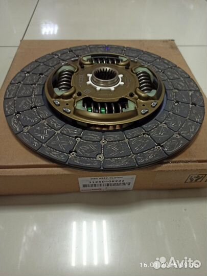 Диск сцепления Toyota Hilux