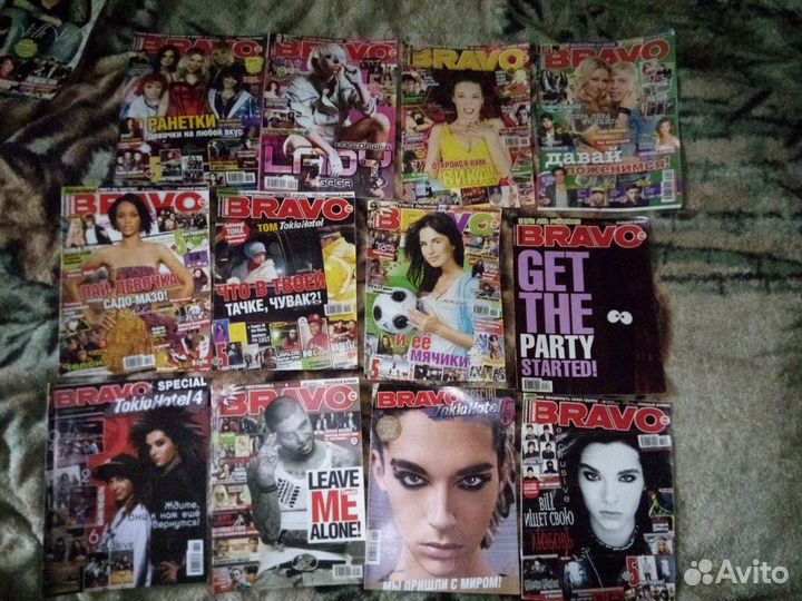 Журналы музыкальные «bravo» 50 разных