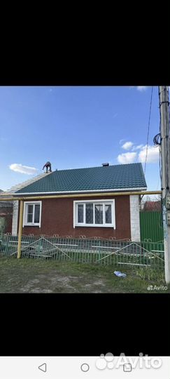 Строительная бригада