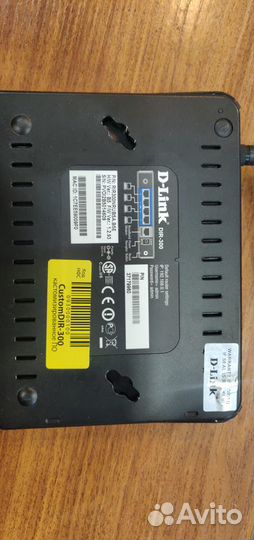 Wifi роутер билайн