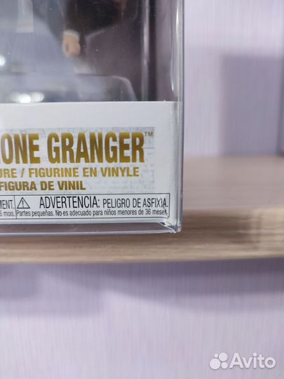 Funko Pop Hermione Granger 150, Гермиона Грейнджер