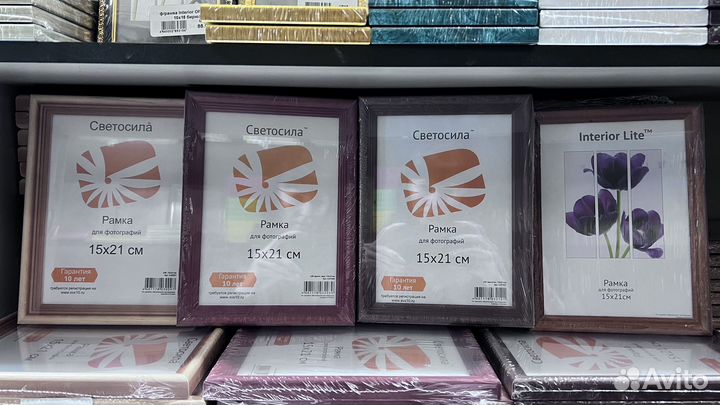 Фоторамка 15 20 в дереве