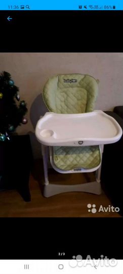 Детский стульчик для кормления babyton