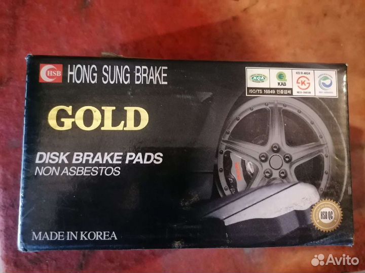 Тормозные колодки Opel Omega b