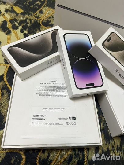 Пустые коробки apple