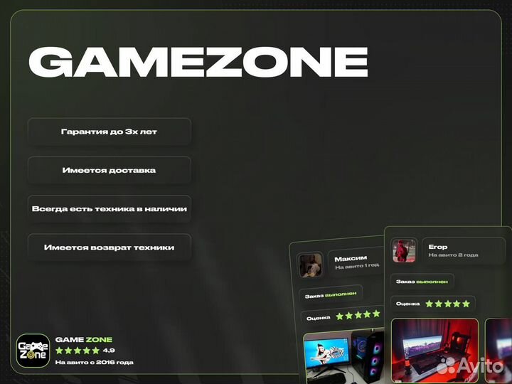 Сетевое зарядное устройство USB-C 20w