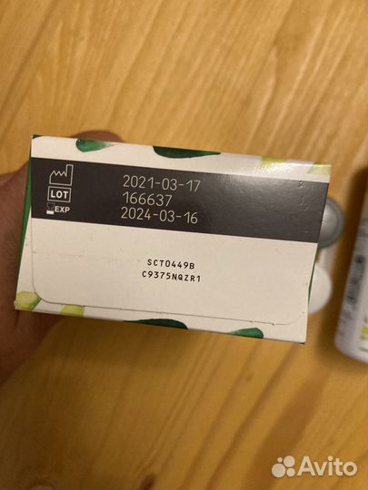 Раствор для контактных линз