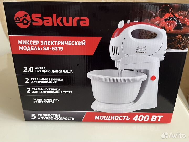 Миксер планетарный