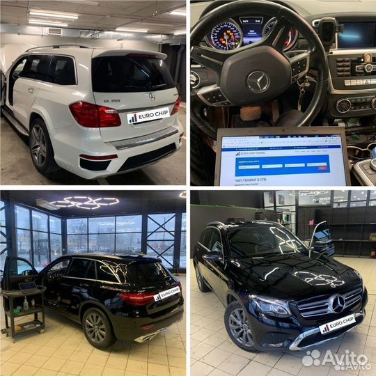 Отключение егр Mercedes GLA X156, прошивка EGR