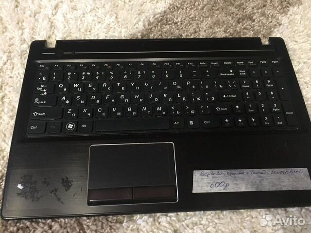 Верхняя крышка и тачпад ноутбука Lenova и HP