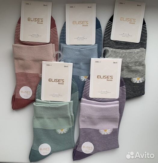 Носки женские