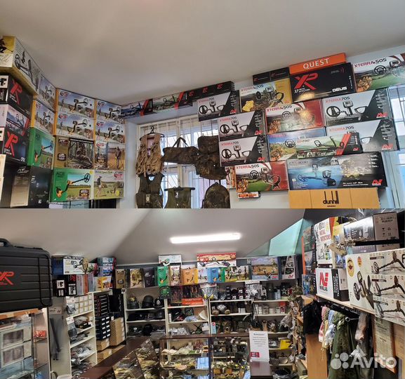 Катушка Minelab 15