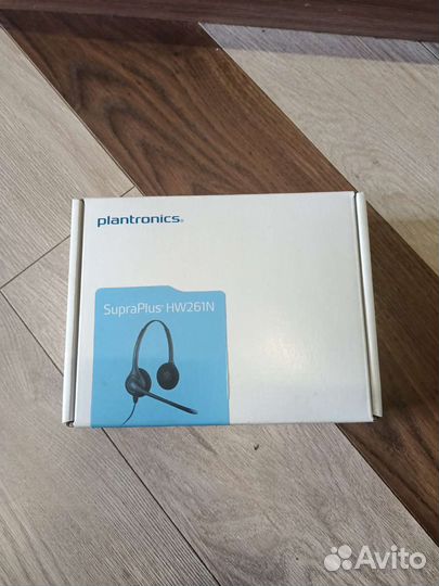 Гарнитура Plantronics supraplus hw261n