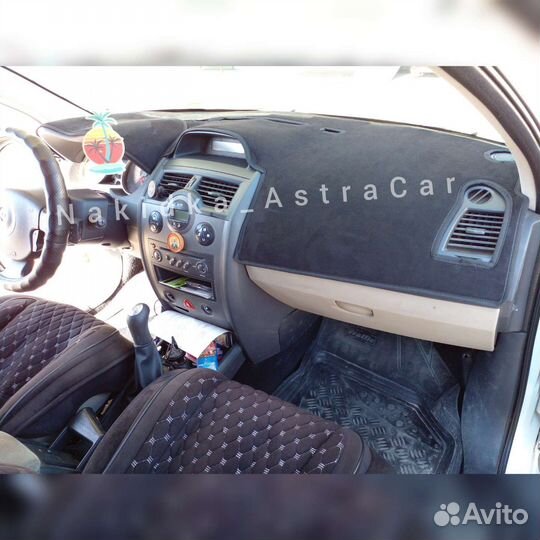 Накидки на панель алькантара