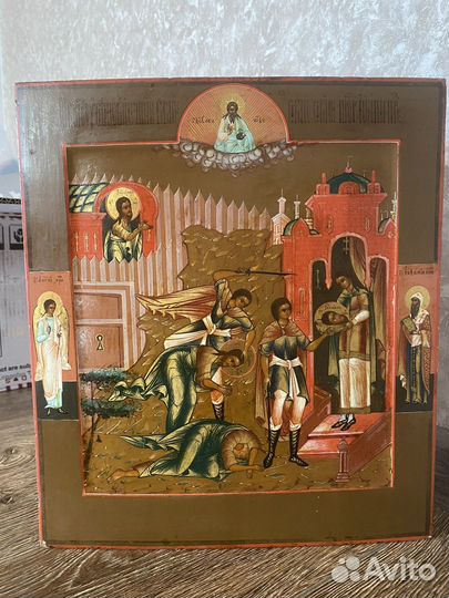 Икона Антикварная Усекновение Главы Святого Иоанна