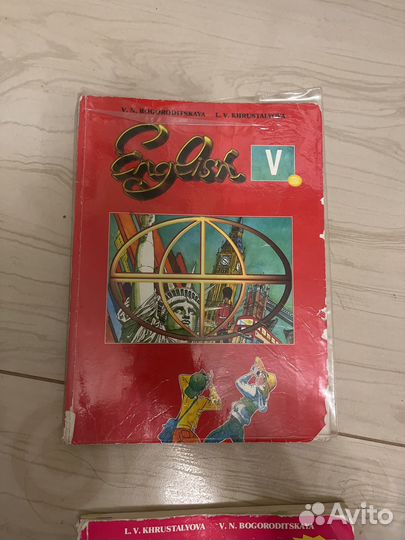 English bogoroditskaya khrustalyova