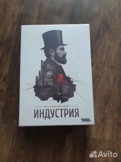 Настольные игры для взрослых