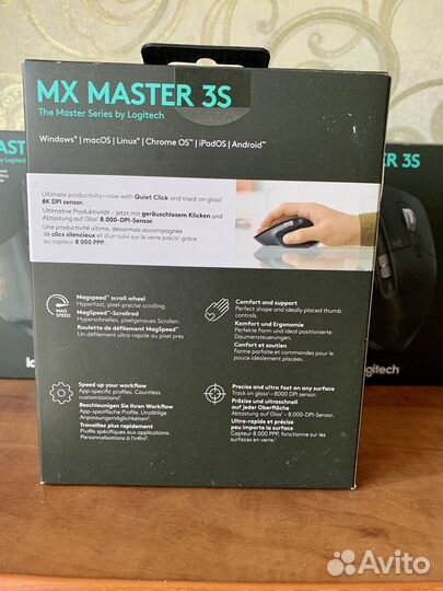 Игровая мышь logitech MX master 3s
