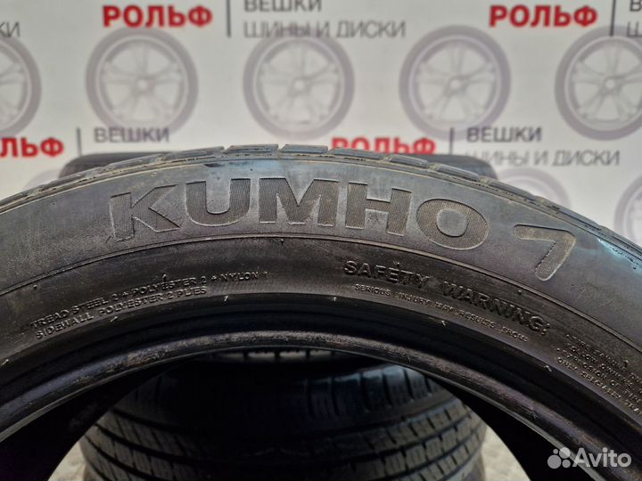 Kumho Crugen Premium KL33 235/55 R19