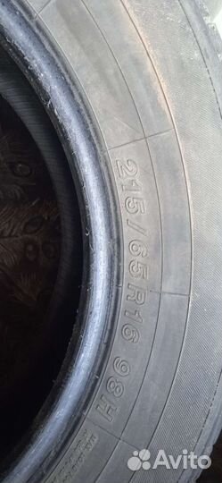 Aspen Touring AS 215/65 R16