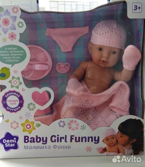 Кукла в коробке