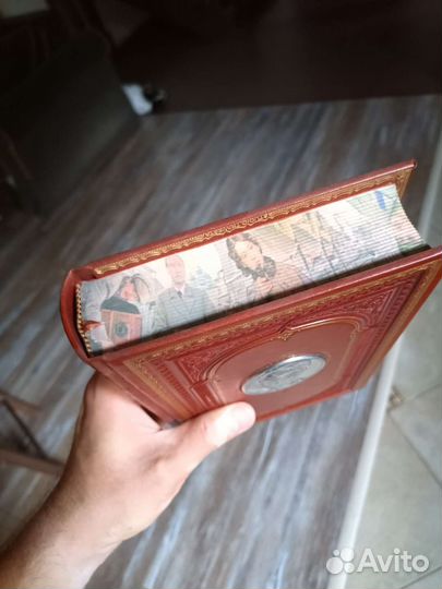 Борис Пастернак, малое собрание сочинений