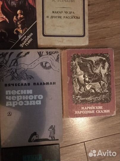 Книги