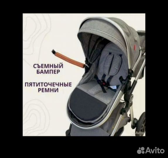 Продам коляску 2в1, б/у пять месяцев