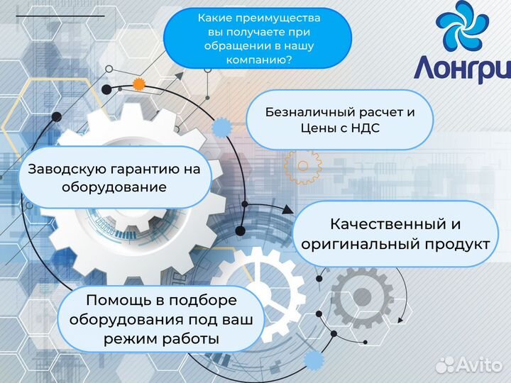 Электродвигатель А 180M6 18,5кВт 1000об/мин